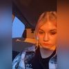 avery_boos